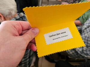 приредба предсколци