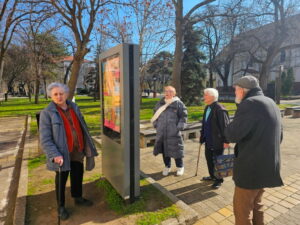 Краљица Драга