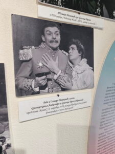 Краљица Драга